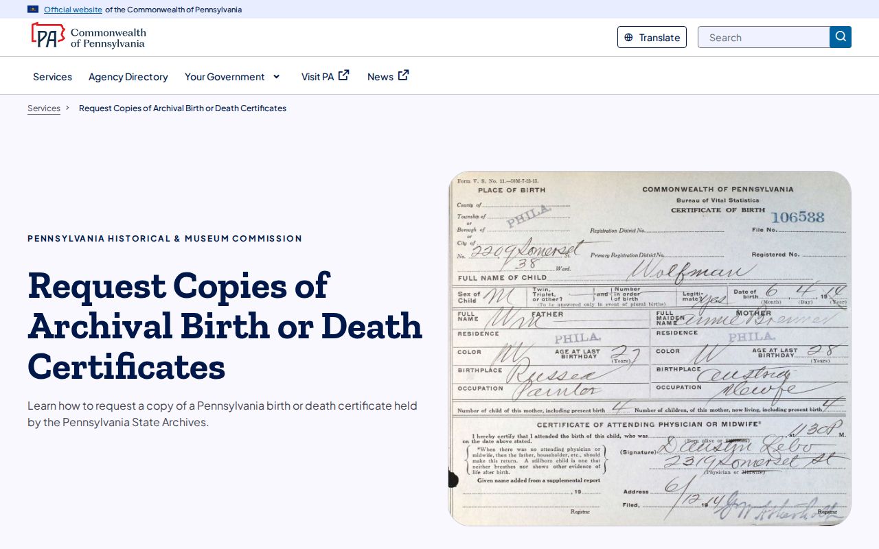 Marple Township resident lookup archival vital-record request